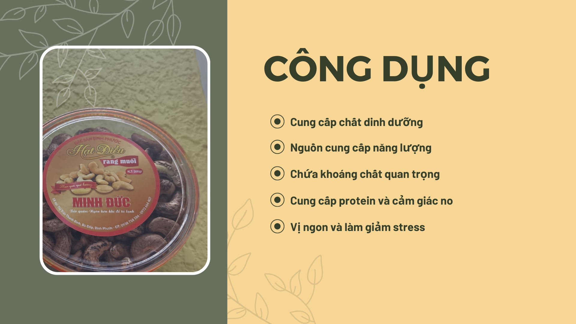 4. Công dụng